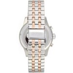 ساعة هوغو بوس للرجال 1513385 - Image 5