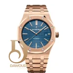 ساعة أوديمار بيجيه (رويال أوك) للرجال 15400OR.OO.1220OR.03