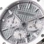 ساعة أوديمار بيجيه (رويال أوك أوفشور) للرجال 26715ST.OO.1356ST.02 - Image 2