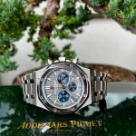 ساعة أوديمار بيجيه (رويال أوك) للرجال 26331IP.OO.1220IP.01 - Image 2