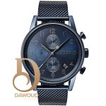 ساعة هوغو بوس للرجال 1513538