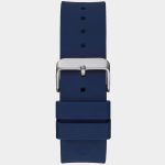 ساعة جيس للرجال W1254G1 - Image 7