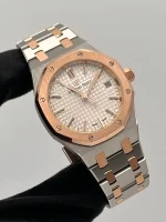 ⁦ساعة أوديمار بيجيه (رويال أوك) للنساء 77350SR.OO.1261SR.01⁩ - الصورة ⁦3⁩