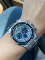 ساعة أوديمار بيجيه (رويال أوك) للرجال 26331IP.OO.1220IP.01 - Image 5