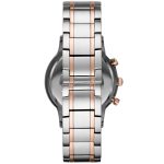 ساعة امبوريو ارماني للرجال AR11077 - Image 7