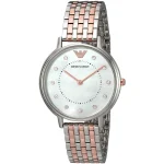 ساعة امبوريو ارماني للنساء AR2508 - Image 3