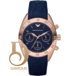 ساعة امبوريو ارماني للنساء AR5939