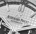 ⁦ساعة أوديمار بيجيه (رويال أوك) للرجال 26331ST.OO.1220ST.03⁩ - الصورة ⁦7⁩