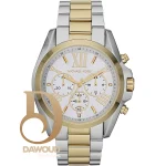 ساعة مايكل كورس للنساء MK5627