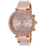 ⁦ساعة مايكل كورس للنساء MK5896⁩ - الصورة ⁦3⁩