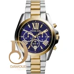 ساعة مايكل كورس للنساء MK5976