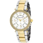 ساعة مايكل كورس للنساء MK6055 - Image 2