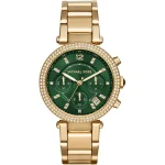 ساعة مايكل كورس للنساء MK6263