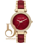 ساعة مايكل كورس للنساء MK6412