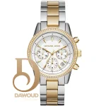 ساعة مايكل كورس للنساء MK6474