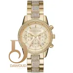 ساعة مايكل كورس للنساء MK6484