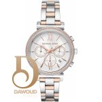 ساعة مايكل كورس للسيدات MK6558