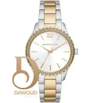 ساعة مايكل كورس للنساء MK6899