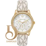 ساعة مايكل كورس للنساء MK6967