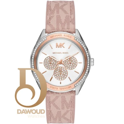 ساعة مايكل كورس للنساء MK7206