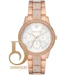 ساعة مايكل كورس للنساء MK7293