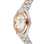 ⁦ساعة أوديمار بيجيه (رويال أوك) للنساء 77350SR.OO.1261SR.01⁩ - الصورة ⁦10⁩