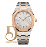 ساعة أوديمار بيجيه (رويال أوك) للنساء 77350SR.OO.1261SR.01