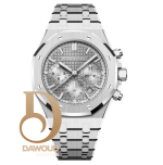 ساعة أوديمار بيجيه (رويال أوك أوفشور) للرجال 26715ST.OO.1356ST.02