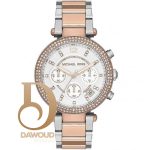 ساعة مايكل كورس للسيدات MK5820