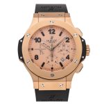 ساعة هوبلت بيج بانج ميرور أوريجنال