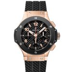 ساعة هوبلت بيج بانج ميرور أوريجنال