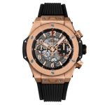 ساعة هوبلت بيج بانج ميرور أوريجنال