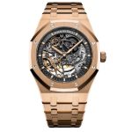 ساعة اوديمار بيغيه رويال أووك ميرور أوريجنال