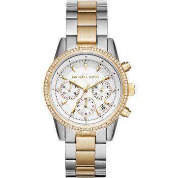 ساعة مايكل كورس Michael Kors Watches