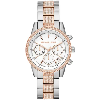 ساعة مايكل كورس Michael Kors Watches