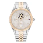 ساعة تومي هيلفيغر للنساء 1782716