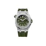 ساعة اوديمار بيغيه رويال أووك أفشور ميرور أوريجنال