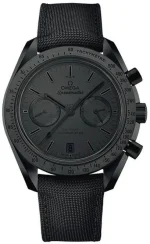 ساعة اوميجا سي ماستر كرونوميتر ميرور اورجينال للرجال