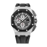 Audemars Piguet Royal Oak Offshore mirror original watch