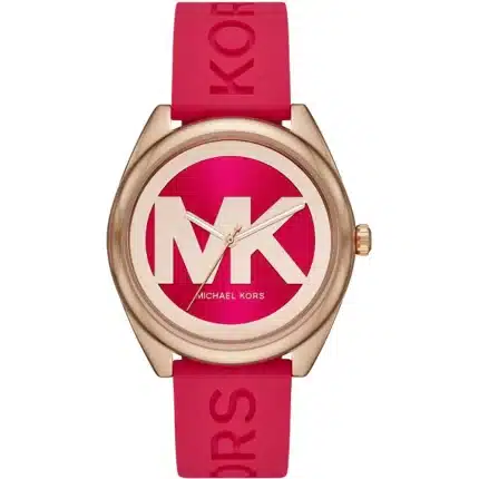 ساعة مايكل كورس للنساء MK7142