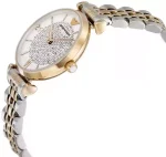 ساعة امبوريو ارماني للنساء AR8031 - Image 7