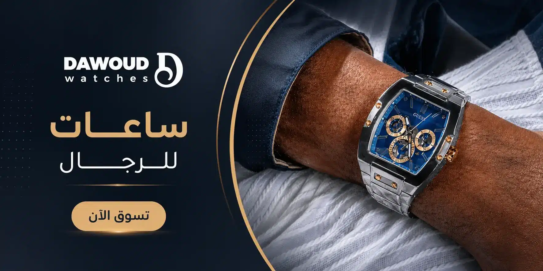 a8fedf28 3db8 4139 8378 8b067d6cb264