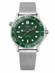 اوميجا سى ماستر ميرور أوريجنال OMEGA SEA MASTER MIRROR ORIGINAL