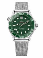 اوميجا سى ماستر ميرور أوريجنال OMEGA SEA MASTER MIRROR ORIGINAL