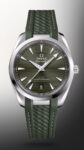 اوميجا سى ماستر ميرور أوريجنال OMEGA SEA MASTER MIRROR ORIGINAL