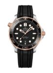 اوميجا سى ماستر ميرور أوريجنال OMEGA SEA MASTER MIRROR ORIGINAL
