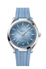 اوميجا سى ماستر ميرور أوريجنال OMEGA SEA MASTER MIRROR ORIGINAL