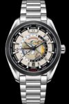 اوميجا سى ماستر ميرور أوريجنال OMEGA SEA MASTER MIRROR ORIGINAL
