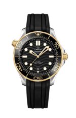 اوميجا سى ماستر ميرور أوريجنال OMEGA SEA MASTER MIRROR ORIGINAL