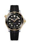 اوميجا سى ماستر ميرور أوريجنال OMEGA SEA MASTER MIRROR ORIGINAL
